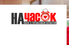 Квартира