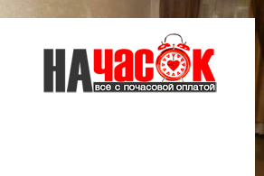 Квартира
