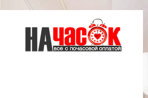 Квартира