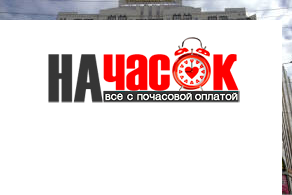 Квартира