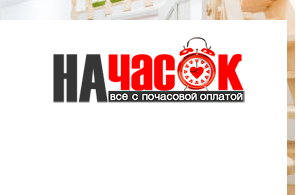 Квартира
