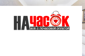 Квартира