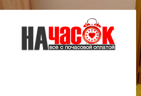 Квартира