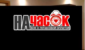 3-х комнатная квартира рядом с метро