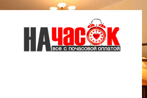 Квартира