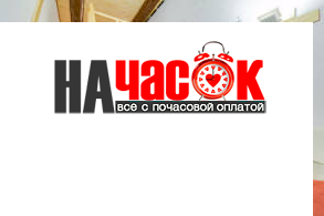 Квартира