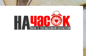 Квартира