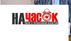 Квартира