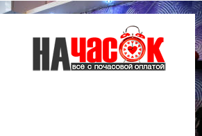 Квартира