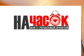Квартира