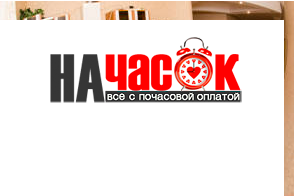 Квартира