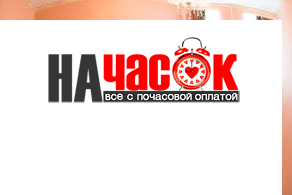 Квартира
