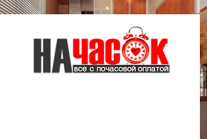 Квартира