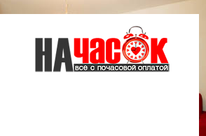 Квартира