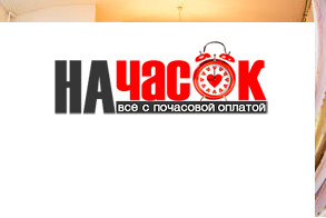 Квартира