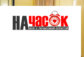 Квартира
