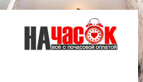 Квартира