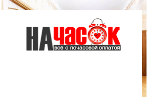 Квартира