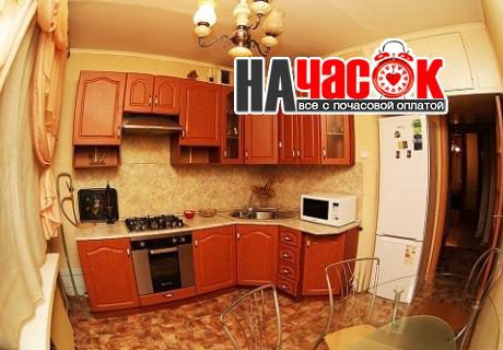 2 комн. квартира на ул. Новолесная