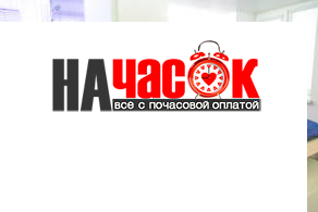 Квартира