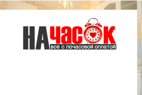 Квартира