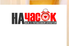 Квартира