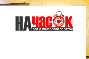 Квартира