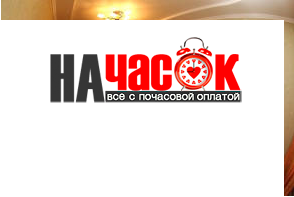 Квартира