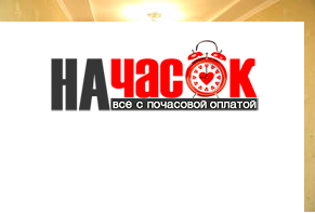 Квартира