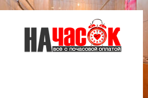 Квартира