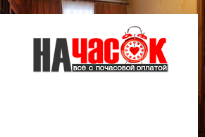 Квартира