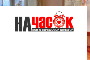 Квартира