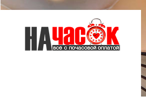Квартира