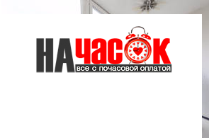 Квартира