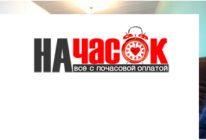 Квартира