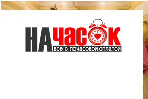 Квартира