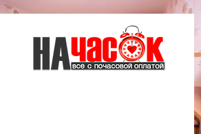 Квартира