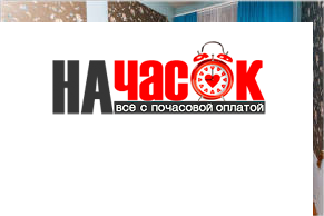 Квартира
