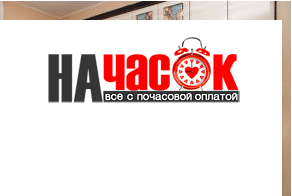 Квартира