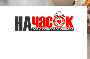 Квартира