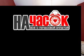 1-комнатная квартира на Джамбула