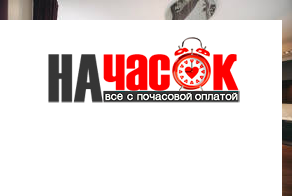 Квартира