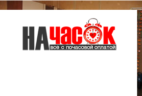 Квартира