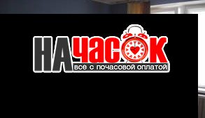 1-комнатная квартира на Светлановском