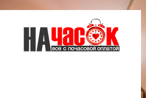 Квартира