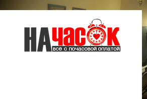 Квартира