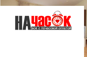 Квартира