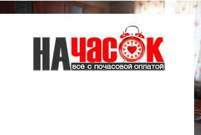 Квартира
