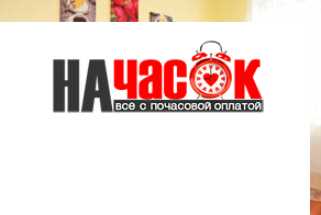 Квартира