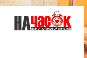 Квартира